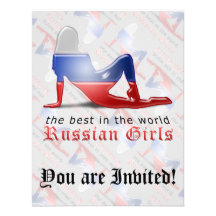 Russian Girl Silhouette Flag Custom Invite