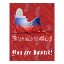 Russian Girl Silhouette Flag Personalized Announcements