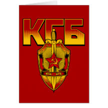 Russian KGB Badge Soviet Era Greeting Cards