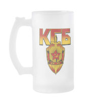 Russian KGB Badge Soviet Era Mug