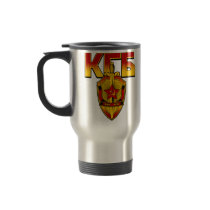 Russian KGB Badge Soviet Era Mugs