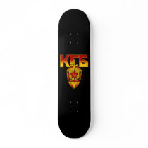 Russian KGB Badge Soviet Era Skate Boards