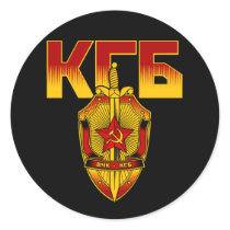 Russian KGB Badge Soviet Era Stickers