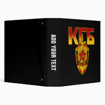 Russian KGB Badge Soviet Era Vinyl Binder