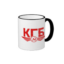 Russian KGB Emblem Mug