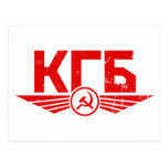 Russian KGB Emblem Postcard