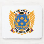 Russian Knight Aerobatic Team Patch Mouse Pad