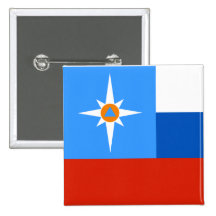 Russian Ministry Of Extraordinary Situations, Russ Pins