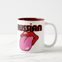 Russian Mug