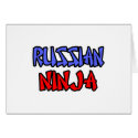 Russian Ninja cards