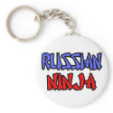 Russian Ninja keychains