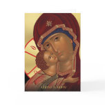 Russian Orthodox Christmas Cards