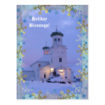 Russian Orthodox Church Holiday Blessings Post Card