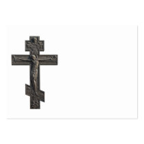 Russian orthodox cross business card template