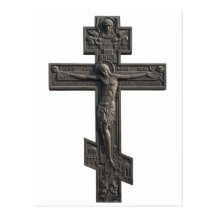 Russian orthodox cross postcards