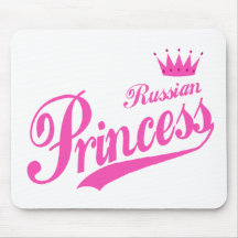 Russian Princess Mousepad