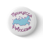 Russian Princess (with map) Pin
