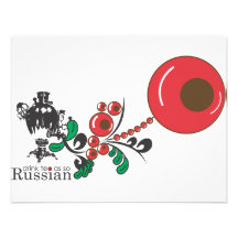 Russian Tea Custom Announcements