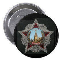 Russian victory order pinback button