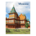 Russian wooden palace postcard