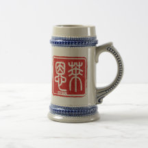 Ryan Mug