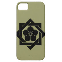 Ryoma (B) iPhone 5 Case-Mate ケース