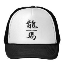 RYOMA SAKAMOTO MESH HAT