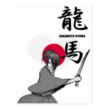 RYOMA SAKAMOTO POST CARDS