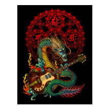 Ryuu guitar 05 ポストカード
