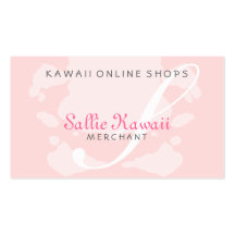 S Kawaii Shops Business Card Template