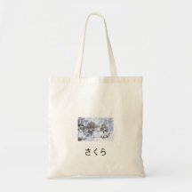 Sac blanc de Sakura