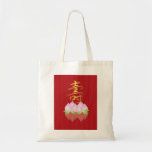 Sac de longévité de joyeux anniversaire