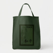 Sac fourre-tout à épicerie de paix
