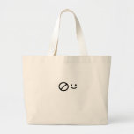 Sad Face Tote Bags