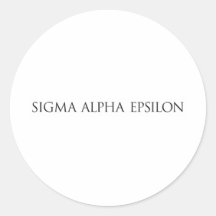 SAE Wordmark Round Sticker