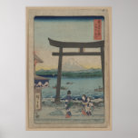 Sagami Enoshima - 1858 Poster