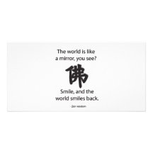 Sagesse de zen - obtenons nous ce que nous donnons modèle pour photocarte