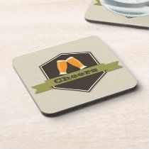Sailboat Pattern cork coasters