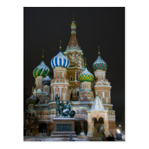 saint basil's night postcard