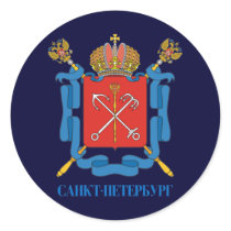 Saint Petersburg COA Round Stickers