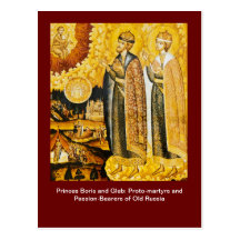 Saints, Princes Boris and Gleb: Proto-martyrs a... Post Cards