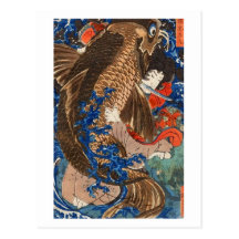 Saito Oniwaka Maru Benkei Fighting Giant Carp Postcard