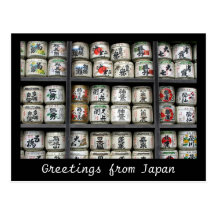 sake barrels kamakura post card