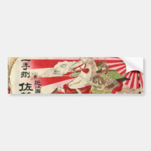 Sake for a Samurai Vintage Woodblock Print Bumper Stickers