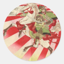 Sake for a Samurai Vintage Woodblock Print Stickers