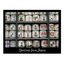 sake kamakura greetings postcards