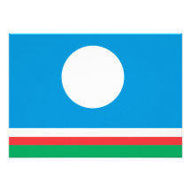 Sakha Flag Invite