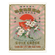 Sakura and Sun Vintage Japanese Silk Label Post Cards