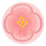 Sakura Blossom Stickers
