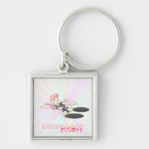 Sakura-Bot　さくらボットKawaii　Animech Keychains